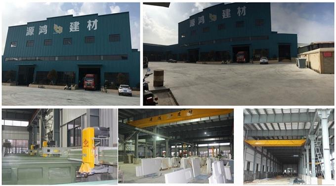 yeyang factory 03(001).jpg